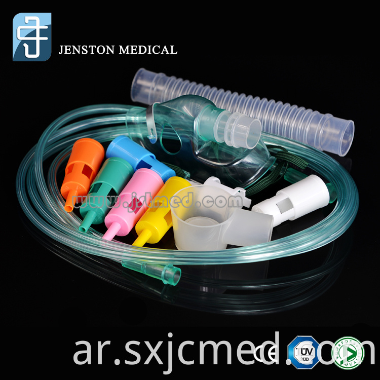 Disposable Audlts Medical Single Use Nebulizer Jar Masks